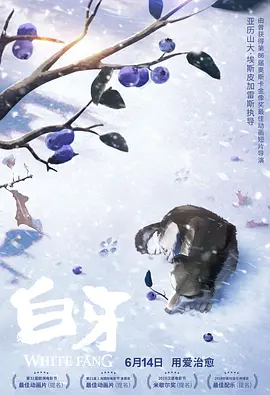 小女人的味道