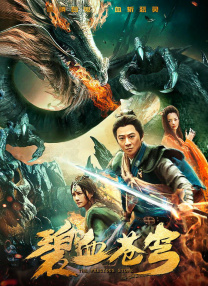 亚洲欧美中文日韩综合