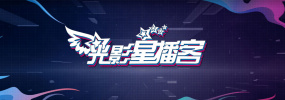 小女人的味道